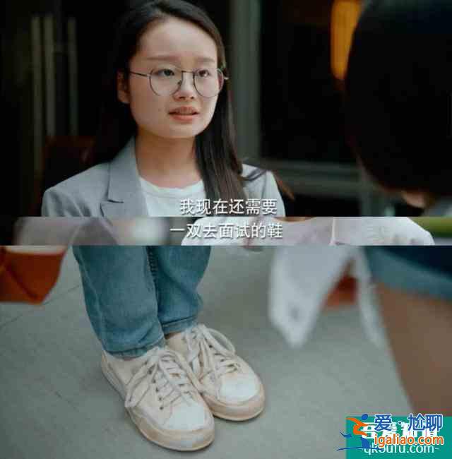 奔著《小歡喜》英子來的，卻被“姜小果”圈粉，只因太真實(shí)？