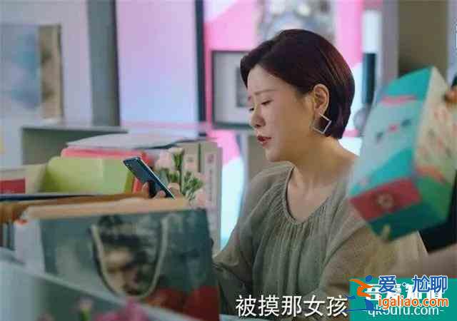 奔著《小歡喜》英子來的，卻被“姜小果”圈粉，只因太真實(shí)？