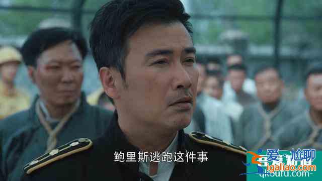 《勝算》開局平庸，柳云龍結(jié)巴不太習(xí)慣，梁冠華不適合演日本特務(wù)？