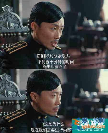 被刪8集，反派智商低，柳云龍的《勝算》失算了？