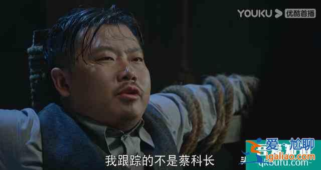 被刪8集，反派智商低，柳云龍的《勝算》失算了？