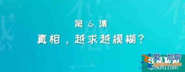 奔著《小歡喜》英子來的，卻被“姜小果”圈粉，只因太真實(shí)？