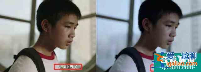 深度剖析《隱秘的角落》，面對社會不公和人性冷漠，守住初心太難？