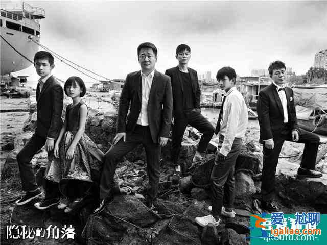 深度剖析《隱秘的角落》，面對社會不公和人性冷漠，守住初心太難？