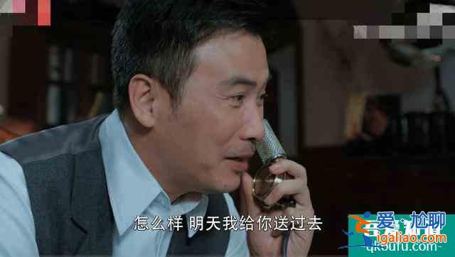 《勝算》大片效果顯現(xiàn)，加藤下線讓唐飛步步為營，將面臨美色陷阱？
