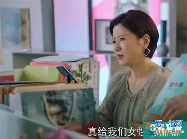 奔著《小歡喜》英子來的，卻被“姜小果”圈粉，只因太真實(shí)？