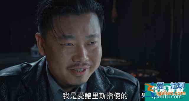 被刪8集，反派智商低，柳云龍的《勝算》失算了？