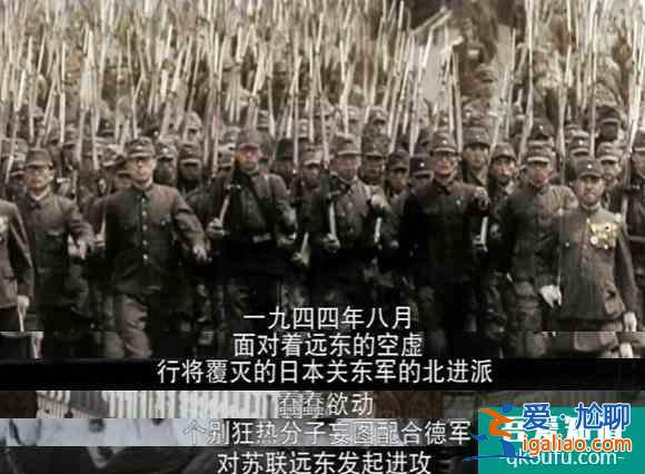 被刪8集，反派智商低，柳云龍的《勝算》失算了？