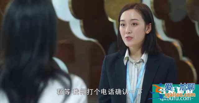 《三十而已》：上海頂級(jí)富婆圈，貧窮真的限制了人的想象？
