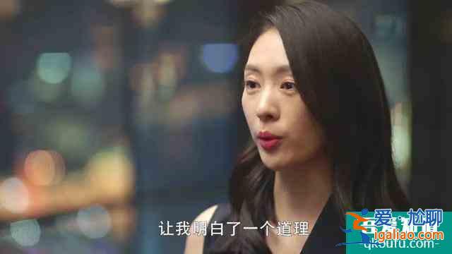 《三十而已》：上海頂級(jí)富婆圈，貧窮真的限制了人的想象？