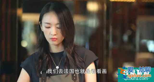 《三十而已》：上海頂級(jí)富婆圈，貧窮真的限制了人的想象？