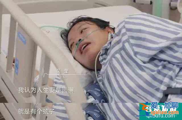 《三十而已》：當(dāng)媽后，會讓你哭的某一瞬間？