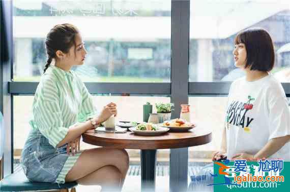 《二十不惑》熱播霸屏 勇敢追夢的二十歲點“燃”夏天？