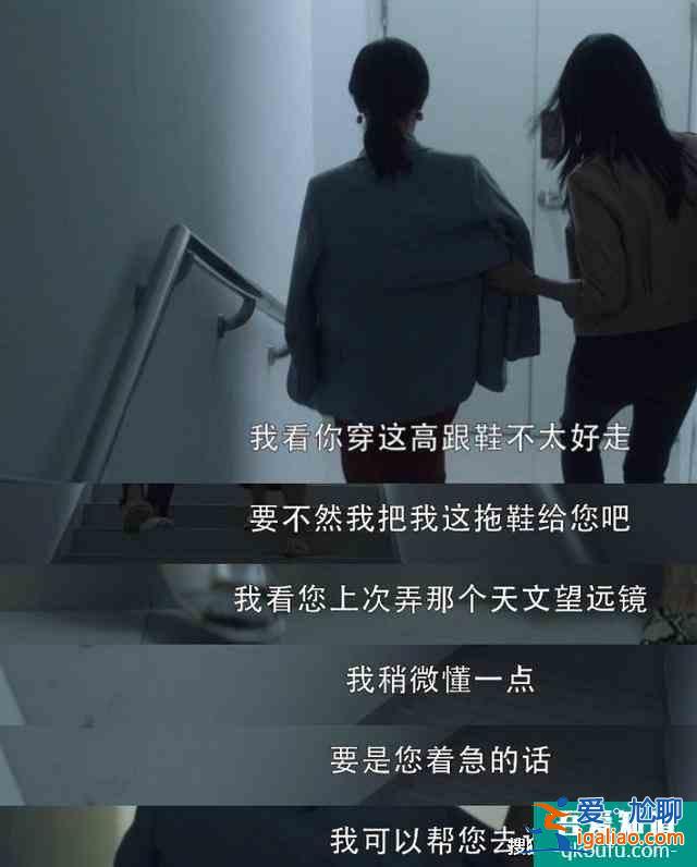 《三十而已》：當(dāng)媽后，會讓你哭的某一瞬間？