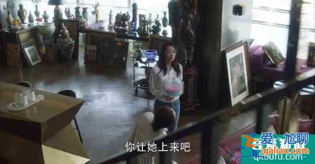 《三十而已》：上海頂級(jí)富婆圈，貧窮真的限制了人的想象？