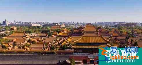 北京故宮售票政策最新消息 正式實行全網(wǎng)售票？