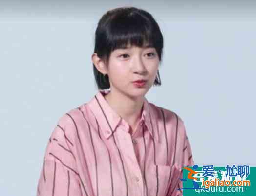 《二十不惑》姜小果的穿搭，是即將畢業(yè)大學(xué)生的模板。？