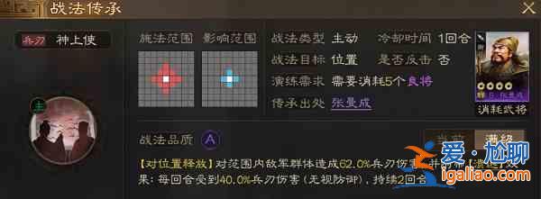 如何搭配？