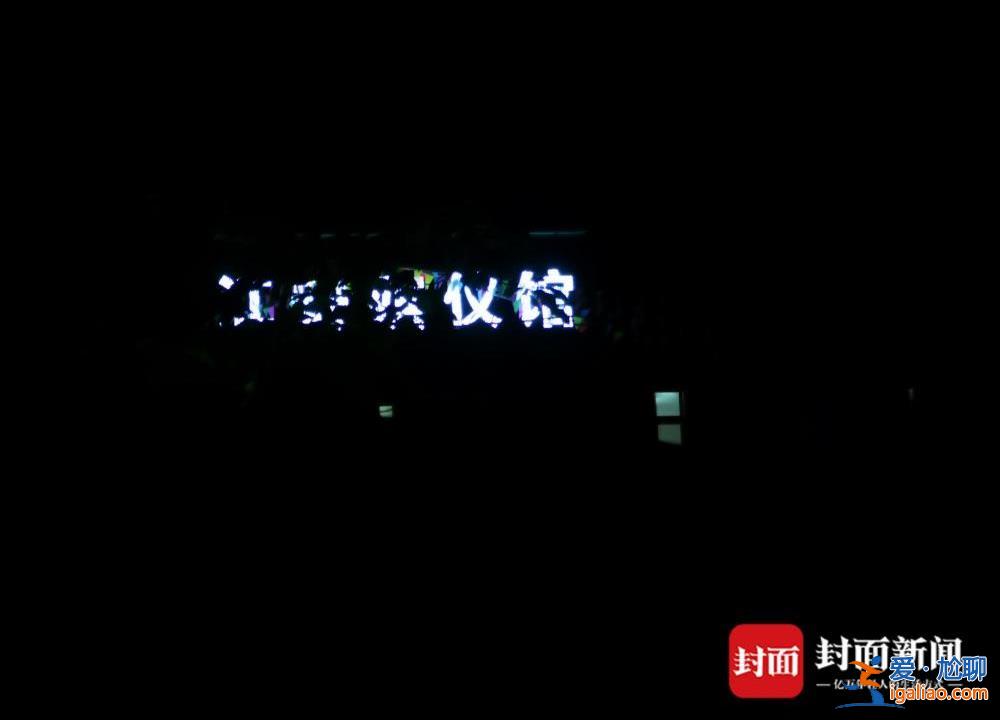 從3樓飛奔至6樓跳下 幾個(gè)同學(xué)在后面追？