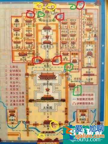 故宮門票網(wǎng)上預(yù)訂官網(wǎng)入口更改后網(wǎng)址介紹(附游玩注意事項(xiàng))？