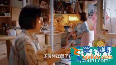 《二十不惑》成功并非只因青春和奮斗，純粹的友誼更令人心醉？