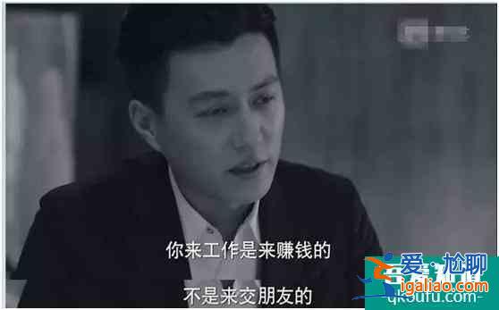 《二十不惑》成功并非只因青春和奮斗，純粹的友誼更令人心醉？