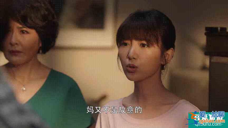三十而已：《二十不惑》驚喜客串，羨慕30歲？顧佳：千難后是萬(wàn)難？