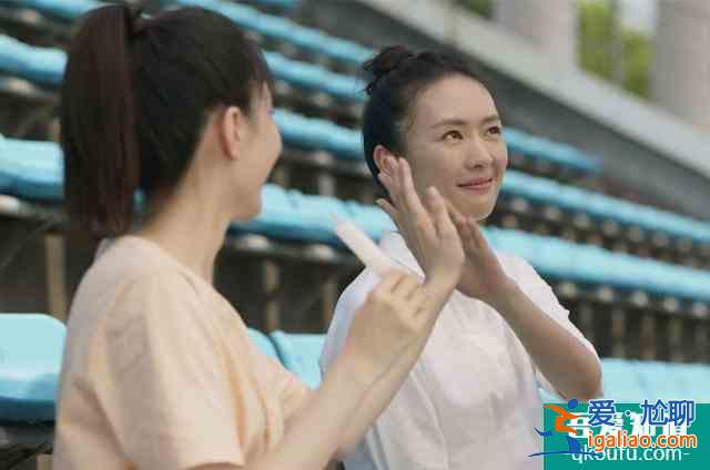 三十而已：《二十不惑》驚喜客串，羨慕30歲？顧佳：千難后是萬(wàn)難？