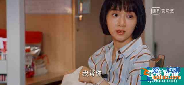 《二十不惑》成功并非只因青春和奮斗，純粹的友誼更令人心醉？
