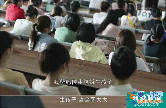 三十而已：《二十不惑》驚喜客串，羨慕30歲？顧佳：千難后是萬(wàn)難？