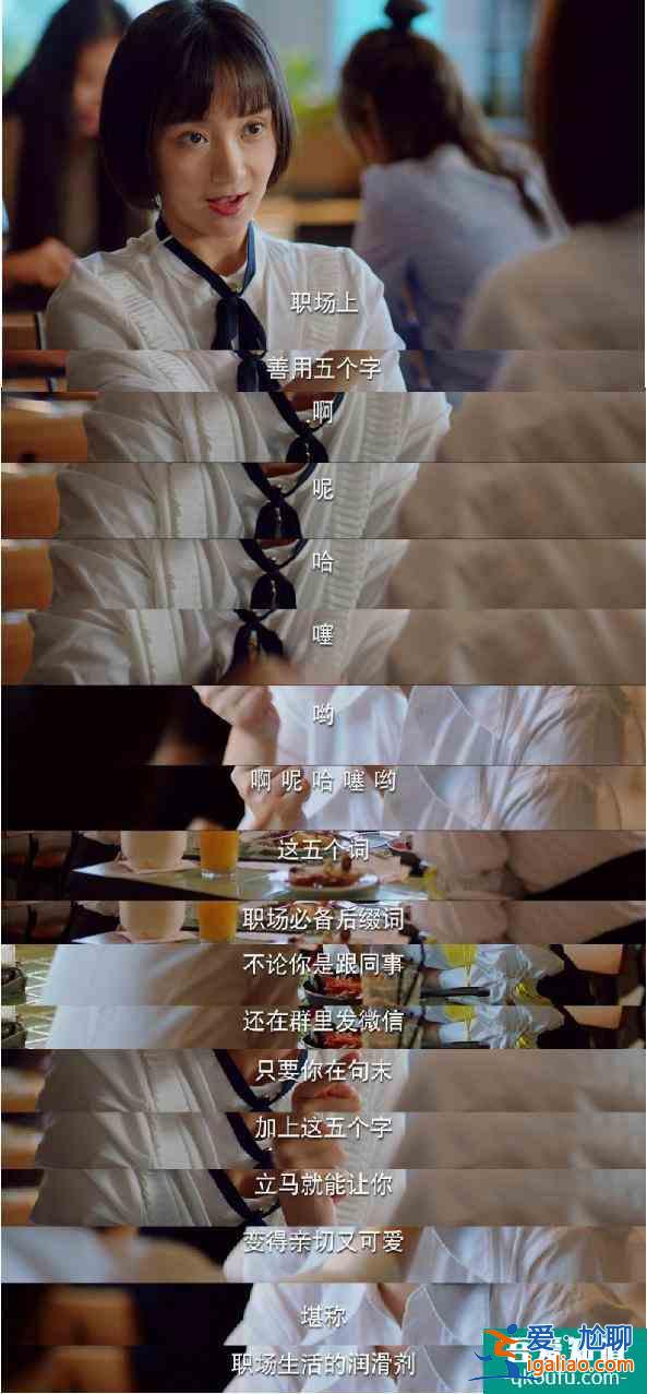 顏即正義、金錢(qián)至上，關(guān)曉彤這部青春劇還真敢拍？