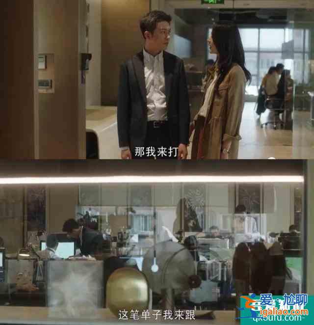 以為《三十而已》是大女主爽劇？光鮮背后都是血淚，考驗才剛開始？