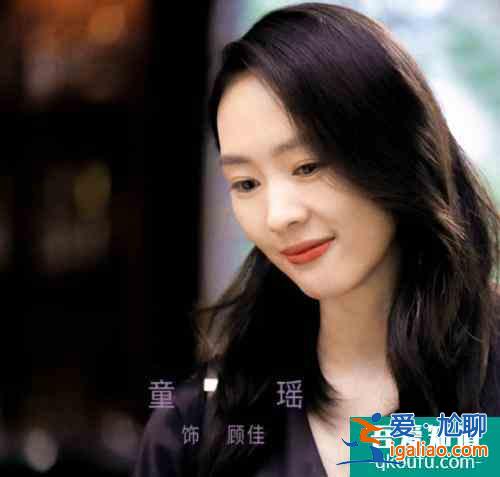 《三十而已》顧佳：完美人妻的背后，其實都是偽裝？