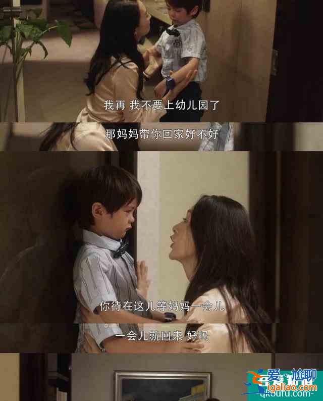 《三十而已》暴露了上流社會的日常，富婆合照C位的包天價??？