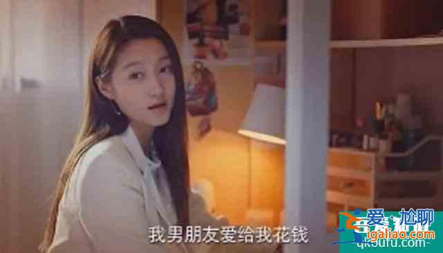《二十不惑》劇情真實，人物“槽點“多，戲份引發(fā)網(wǎng)友熱議？