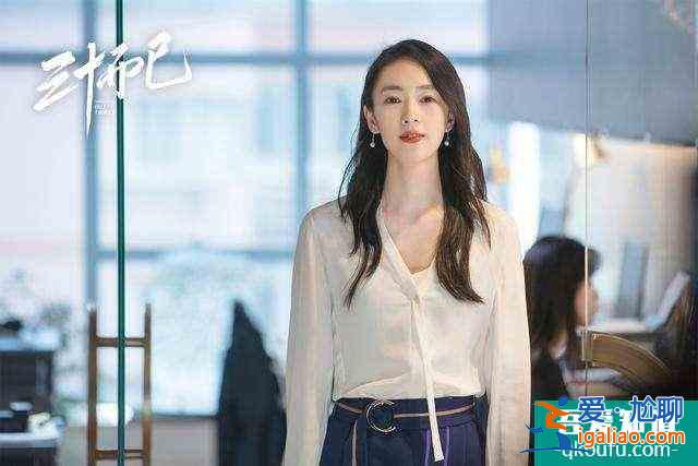 《三十而已》顧佳：完美人妻的背后，其實都是偽裝？