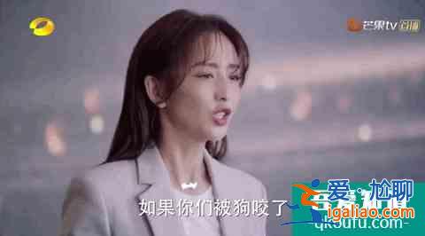 童瑤、佟麗婭的《三十而已》？