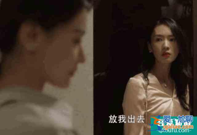 《三十而已》顧佳：完美人妻的背后，其實都是偽裝？