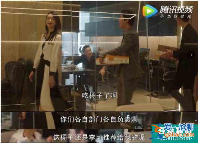 童瑤、佟麗婭的《三十而已》？