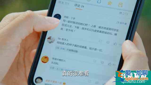 顏即正義、金錢(qián)至上，關(guān)曉彤這部青春劇還真敢拍？