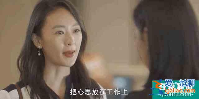 童瑤、佟麗婭的《三十而已》？