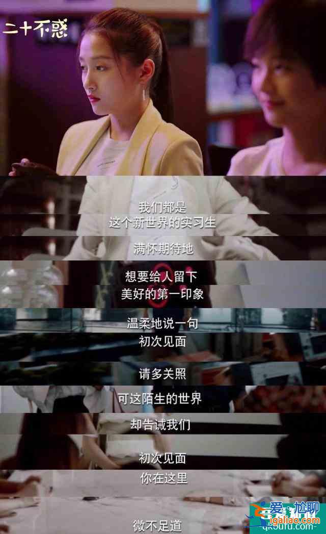 顏即正義、金錢(qián)至上，關(guān)曉彤這部青春劇還真敢拍？