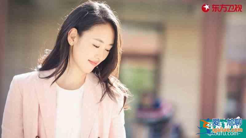 《二十不惑》?《三十而已》熱播：電視劇“她”時(shí)代，打開看得見內(nèi)？