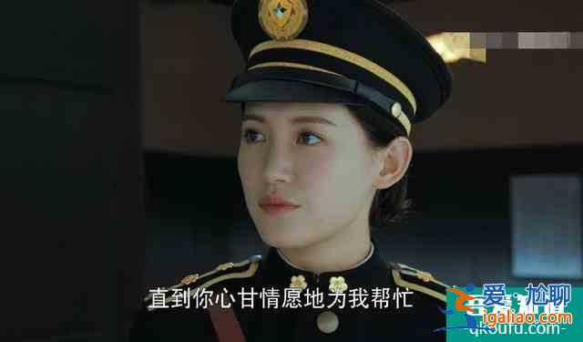《勝算》諜戰(zhàn)氣氛漸顯，柳云龍細(xì)節(jié)拿捏的準(zhǔn)，唐飛和福原飆演技？