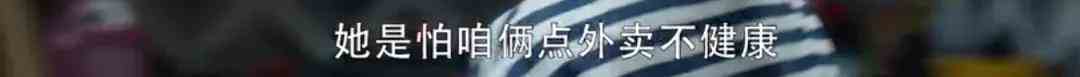 《三十而已》超出我想象的好看！30歲，3種人生路，你選哪種？？