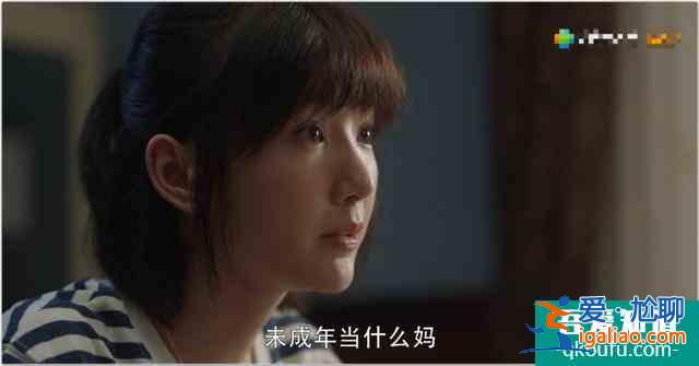 《三十而已》戳心的不是顧佳的爽文感，而是編劇隱藏的兵荒馬亂？
