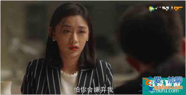 《三十而已》戳心的不是顧佳的爽文感，而是編劇隱藏的兵荒馬亂？