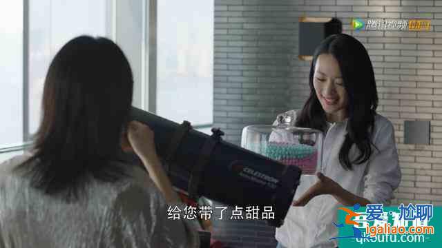 《三十而已》擁有莫奈真跡的王太太，竟然在上流鄙視鏈的中下端？？