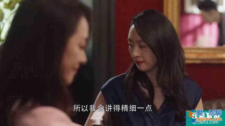 《三十而已》擁有莫奈真跡的王太太，竟然在上流鄙視鏈的中下端？？