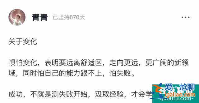 《三十而已》女性角色引熱議：無論怎樣的人生，是自己選擇的就好？